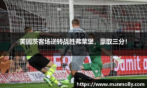 万博max体育官方网站